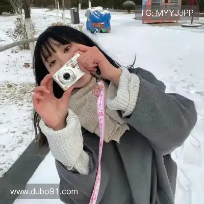 董婷欣